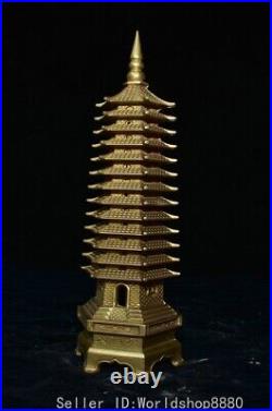 13.2 Old China Bronze Brass Fengshui Wenchang Tower Stupa Pagoda Sculpture