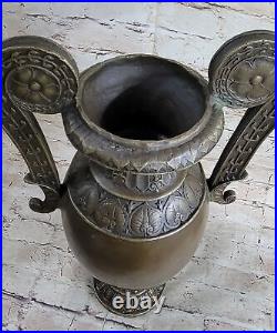 16 West Art Deco/Nouveau Bronze Vase Pot Metal Brass Sculpture Figurine Deco NR