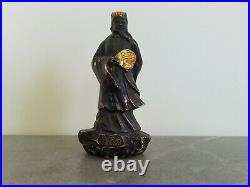 A Chinese Qing Brass Zhuge Liang Figure with Black Finish