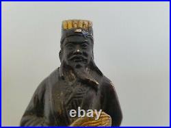 A Chinese Qing Brass Zhuge Liang Figure with Black Finish