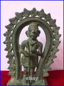 Antique Brass Bronze Hindu Deity Religious Lord Tribal God Statue Figurine Idol