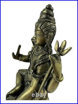 God SHIVA Statue Figurine Brass Bronze Hinduism 6 Inches Tall