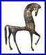 Greek Souvenir 26cm Brass/Bronze TROJAN HORSE Metal ART SCULPTURE STATUE Greece