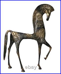 Greek Souvenir 26cm Brass/Bronze TROJAN HORSE Metal ART SCULPTURE STATUE Greece