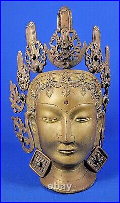 Large Bronze/Brass Goddess Tara (the Wisdom Goddess) Head Statue 14.25 Tall