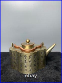 Old Chinese Silver White Bronze Dynasty brass HandMade teapot Pot Sculpture