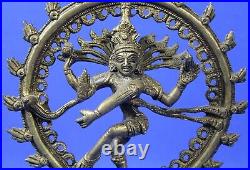 Vintage Brass/Bronze Nataraja Shiva Statue 6.75 Tall