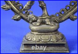 Vintage Brass/Bronze Nataraja Shiva Statue 6.75 Tall