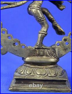 Vintage Brass/Bronze Nataraja Shiva Statue 6.75 Tall