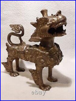 Vintage Heavy Brass Bronze Chinese Foo Dog Statue 4.69 Lbs